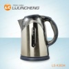 new design  instant electric kettle-Lishing