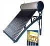 new frame of heat pipe solar hot water heater