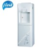 new home hot cold water cooler dispenser