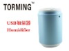 new humidifier with Factory in Shenzhen, 220ml water box volumn,2 square meter use area