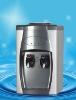 new model Desktop water dispenser CL-T5(Y)