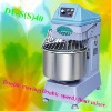 new multifunctional double motion(Double speed) flour mixer