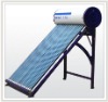new solar water heater