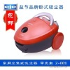 new style canister cyclone vacuum cleaner