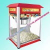 new type commercial popcorn machine