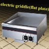 new type vertical gas griddle with cabinet,brand JSEG-24