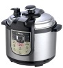 newest pressure cooker (Non-stick aluminum inner pot)