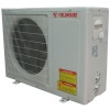 newly air source water heater-CE