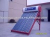 newly non-pressurized solar water heater