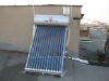 non pressure solar water heater ,compact solar water heater