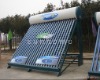 non-pressured solar water heater