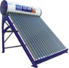 non-pressured solar water heater