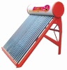 non-pressurized cheap solar water heater
