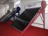 non-pressurized hot sell solar water heater