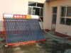 non-pressurized solar water heater CL-0015