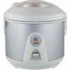 non-stick stainless steel rice cooker