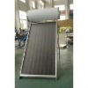 nuanyiduo solar water heater