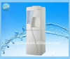 office bottled water cooler (CE)