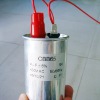 oil capacitor