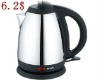 on sale stailess steel electric water kettles WITH 6$
