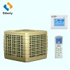 only need8%energy, high proformance Commercial industrial environmental evaporative air conditoning