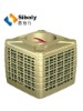only need8%energy, high proformance Commercial industrial environmental evaporative air cooling