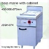 outdoor cooking equipment, bain marie with cabinet