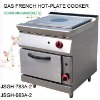oven gas french hot plate cooker with oven