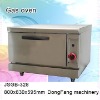 oven gas oven