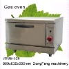 oven machine gas oven