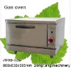oven stove JSGB-328 gas oven ,kitchen equipment