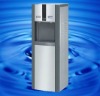oxygenated water dispenser
