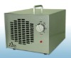 ozone generator purifier