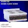 pasta express cooker, counter top electric 4 plate cooker