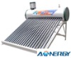 patent Solar water heater