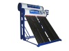 patent double-tank solar collector