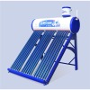 patent triple-core compact unpressurized solar heater