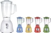 perfect design colorful Juicer Blender