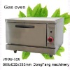 pizza oven gas oven
