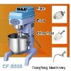planetary food mixer 50L Strong high-speed mixer