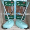 plastic cleaner or sweeper