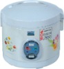 plastic electric rice cooker