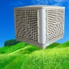 plastic fresh air evaporative cooler fan