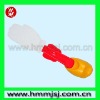 plastic household items HP8501