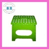 plastic household product mould