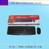 plastic keyboard