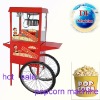 popcorn machine,popcorn maker