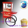 popcorn machine,popcorn maker/snack machinery/food machine