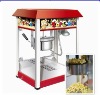 popcorn popper machine