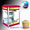 popper,popcorn maker/snack machinery/food machine